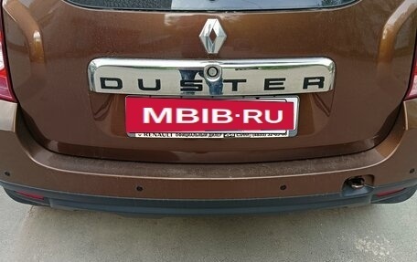 Renault Duster I рестайлинг, 2014 год, 1 050 000 рублей, 2 фотография