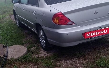 KIA Spectra II (LD), 2006 год, 330 000 рублей, 4 фотография