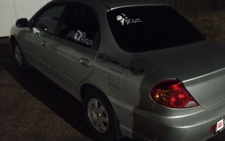 KIA Spectra II (LD), 2006 год, 330 000 рублей, 3 фотография