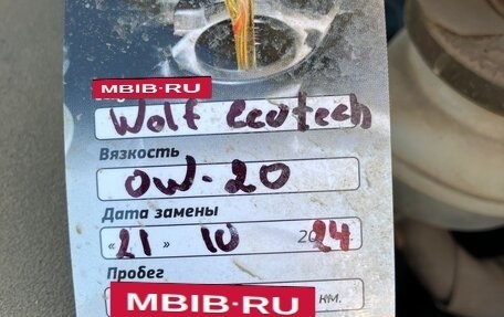Toyota Corolla, 2011 год, 1 079 000 рублей, 25 фотография