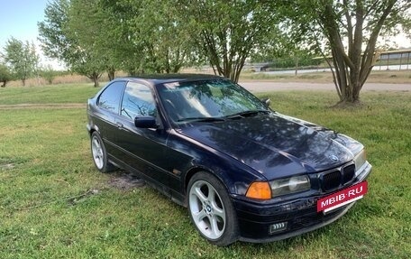 BMW 3 серия, 1995 год, 235 000 рублей, 2 фотография