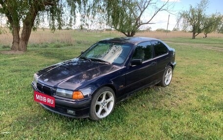 BMW 3 серия, 1995 год, 235 000 рублей, 3 фотография