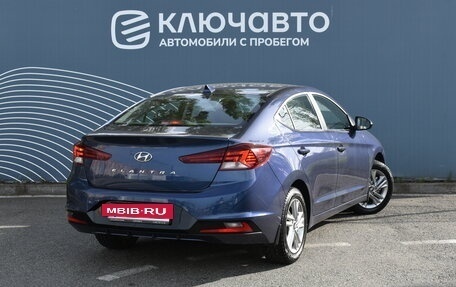 Hyundai Elantra VI рестайлинг, 2019 год, 1 900 000 рублей, 2 фотография