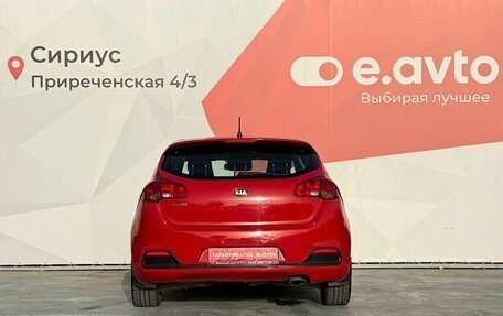 KIA cee'd III, 2013 год, 1 230 000 рублей, 5 фотография