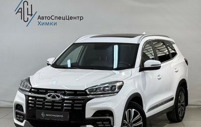 Chery Tiggo 8 I, 2022 год, 1 799 800 рублей, 1 фотография