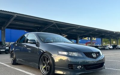 Honda Accord VII рестайлинг, 2006 год, 1 200 000 рублей, 1 фотография