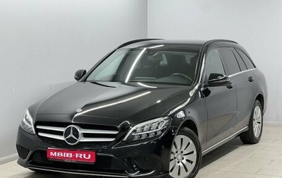 Mercedes-Benz C-Класс, 2019 год, 1 999 000 рублей, 1 фотография