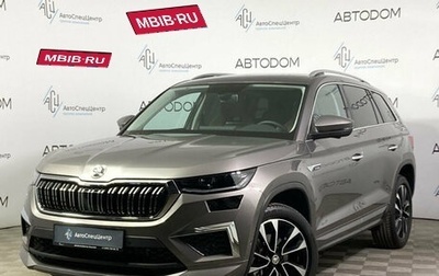 Skoda Kodiaq I, 2023 год, 4 300 000 рублей, 1 фотография