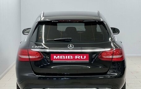 Mercedes-Benz C-Класс, 2019 год, 1 999 000 рублей, 3 фотография