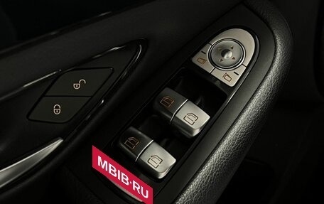 Mercedes-Benz C-Класс, 2019 год, 1 999 000 рублей, 8 фотография