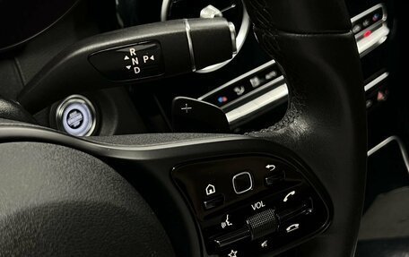 Mercedes-Benz C-Класс, 2019 год, 1 999 000 рублей, 13 фотография