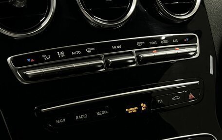 Mercedes-Benz C-Класс, 2019 год, 1 999 000 рублей, 16 фотография