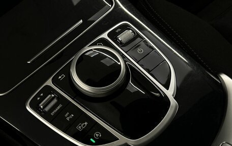 Mercedes-Benz C-Класс, 2019 год, 1 999 000 рублей, 17 фотография