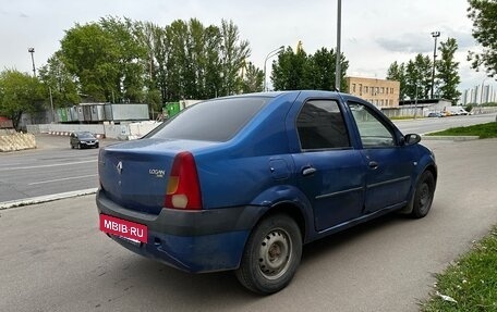 Renault Logan I, 2005 год, 120 000 рублей, 2 фотография