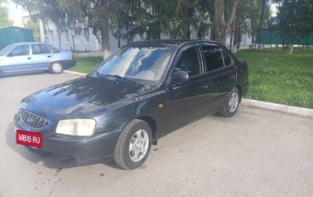 Hyundai Accent II, 2008 год, 520 000 рублей, 3 фотография