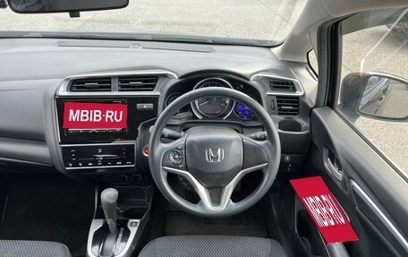 Honda Fit III, 2018 год, 1 095 000 рублей, 10 фотография