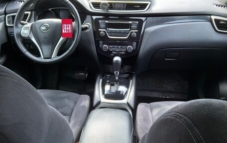 Nissan X-Trail, 2015 год, 1 800 000 рублей, 11 фотография