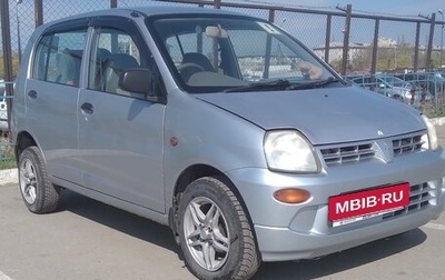 Mitsubishi Minica VIII, 2006 год, 230 000 рублей, 1 фотография