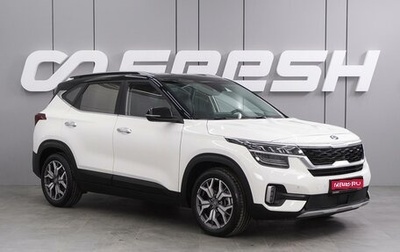 KIA Seltos I, 2021 год, 2 939 000 рублей, 1 фотография
