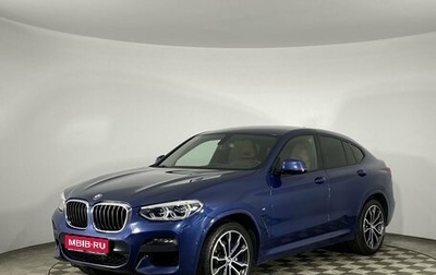 BMW X4, 2020 год, 5 750 000 рублей, 1 фотография