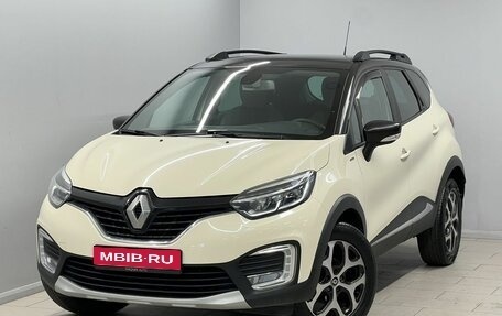 Renault Kaptur I рестайлинг, 2017 год, 1 549 000 рублей, 1 фотография