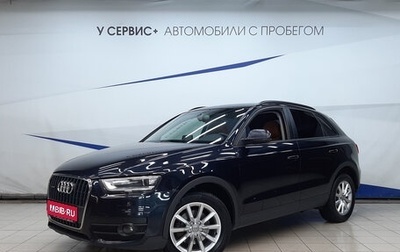 Audi Q3, 2014 год, 1 530 000 рублей, 1 фотография