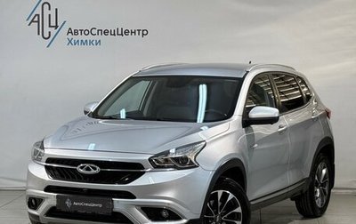 Chery Tiggo 7 I, 2019 год, 1 289 800 рублей, 1 фотография
