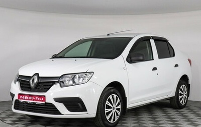Renault Logan II, 2019 год, 837 000 рублей, 1 фотография