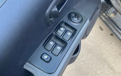 Hyundai Matrix I рестайлинг, 2008 год, 500 000 рублей, 1 фотография