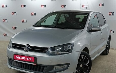 Volkswagen Polo VI (EU Market), 2011 год, 749 000 рублей, 1 фотография