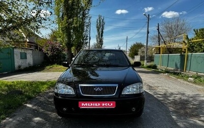 Chery Amulet (A15) I, 2007 год, 315 000 рублей, 1 фотография