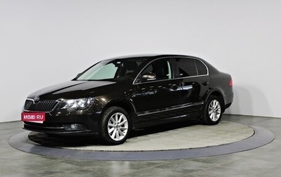 Skoda Superb III рестайлинг, 2014 год, 1 397 000 рублей, 1 фотография