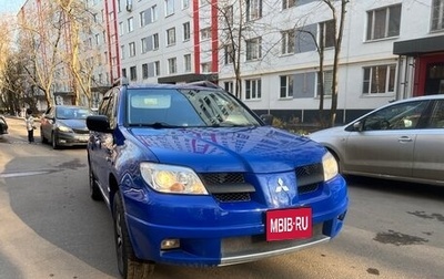 Mitsubishi Outlander III рестайлинг 3, 2004 год, 600 000 рублей, 1 фотография