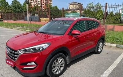 Hyundai Tucson III, 2016 год, 1 750 000 рублей, 1 фотография