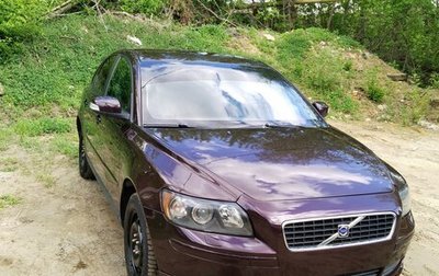 Volvo S40 II, 2007 год, 700 000 рублей, 1 фотография