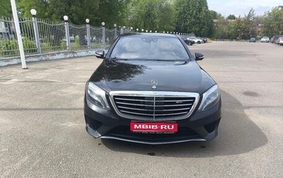 Mercedes-Benz S-Класс AMG, 2015 год, 4 000 000 рублей, 1 фотография