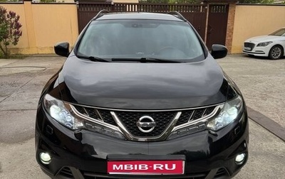 Nissan Murano, 2012 год, 1 250 000 рублей, 1 фотография