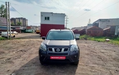 Nissan X-Trail, 2014 год, 1 450 000 рублей, 1 фотография