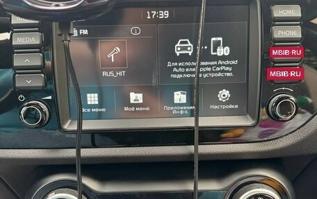 KIA Rio IV, 2018 год, 1 620 000 рублей, 14 фотография