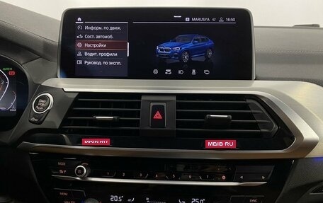 BMW X4, 2020 год, 5 750 000 рублей, 18 фотография