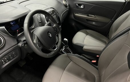 Renault Kaptur I рестайлинг, 2017 год, 1 549 000 рублей, 7 фотография