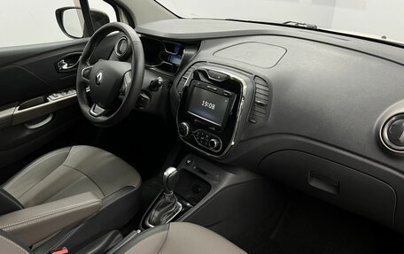 Renault Kaptur I рестайлинг, 2017 год, 1 549 000 рублей, 8 фотография