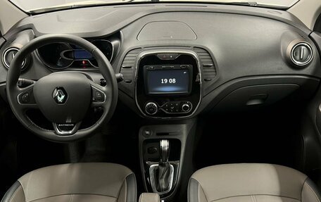 Renault Kaptur I рестайлинг, 2017 год, 1 549 000 рублей, 9 фотография