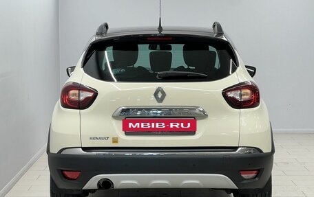 Renault Kaptur I рестайлинг, 2017 год, 1 549 000 рублей, 4 фотография