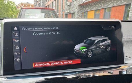 BMW X2, 2019 год, 3 600 000 рублей, 21 фотография
