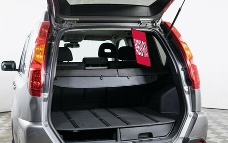 Nissan X-Trail, 2007 год, 1 090 000 рублей, 9 фотография