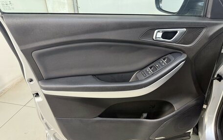 Chery Tiggo 7 I, 2019 год, 1 289 800 рублей, 7 фотография