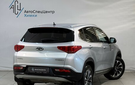 Chery Tiggo 7 I, 2019 год, 1 289 800 рублей, 2 фотография