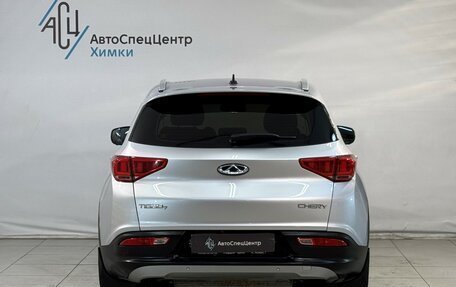 Chery Tiggo 7 I, 2019 год, 1 289 800 рублей, 14 фотография
