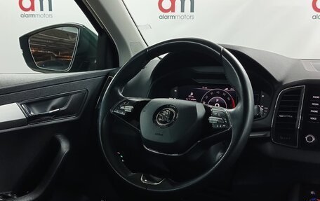 Skoda Karoq I, 2020 год, 2 349 000 рублей, 13 фотография